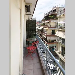 Cozy In The Heart Of Διαμέρισμα